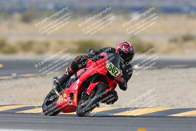 media/Jan-19-2024-Apex Assassins-CVMA Friday (Fri) [[74e94f2102]]/Racer 2/Session 2 (Turn 11)/
